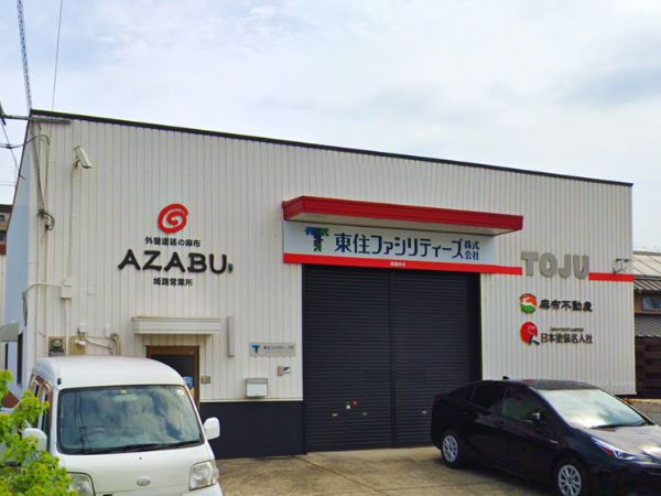会社外観